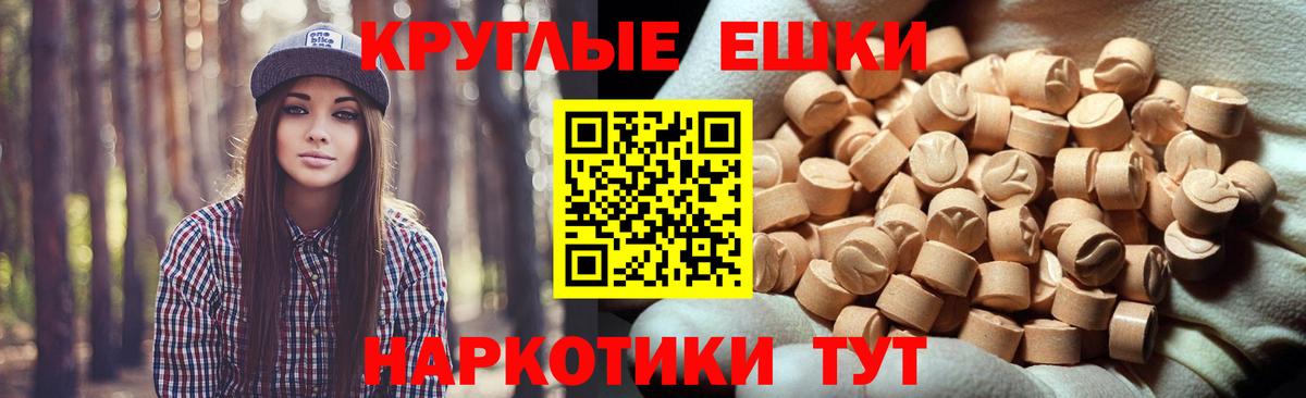 Экстази Philipp Plein  ЭКСТАЗИ диски  ЭКСТАЗИ  Кольчугино  Вход с VPN 