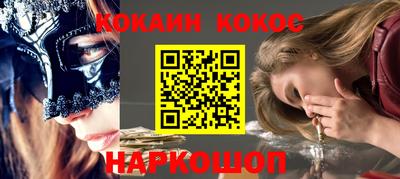 мет Берёзовский