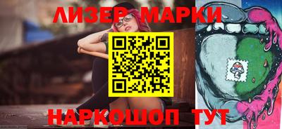 мет Берёзовский