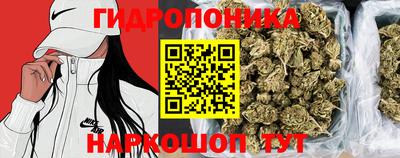 герыч Беслан
