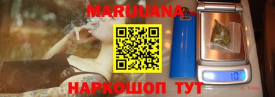 герыч Беслан