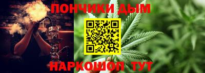 мет Берёзовский
