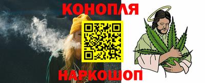 мет Берёзовский