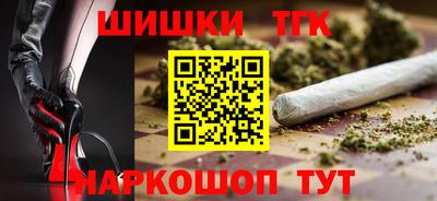 2c-b Бийск