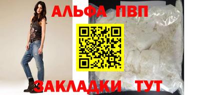 мет Берёзовский