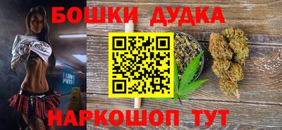 мет Берёзовский