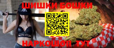 2c-b Бийск