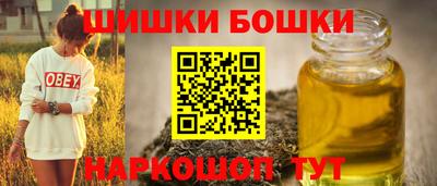 мет Берёзовский