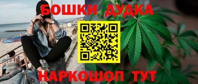 мет Берёзовский