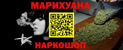 герыч Беслан