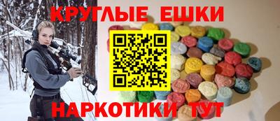 2c-b Бийск