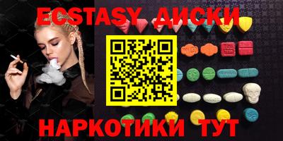мет Берёзовский