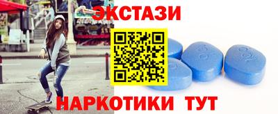 2c-b Бийск
