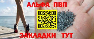 мет Берёзовский