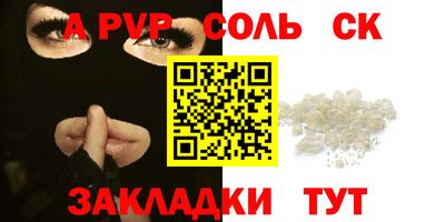 мет Берёзовский
