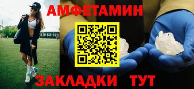 герыч Беслан