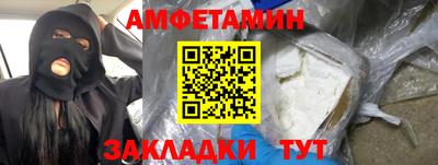 2c-b Бийск