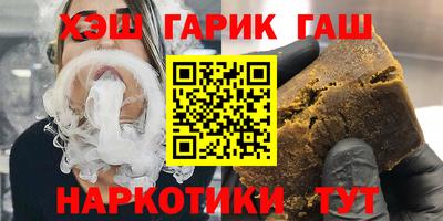 мет Берёзовский