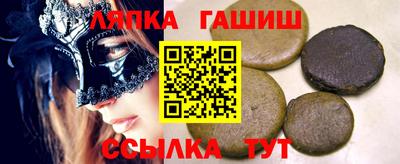 мет Берёзовский