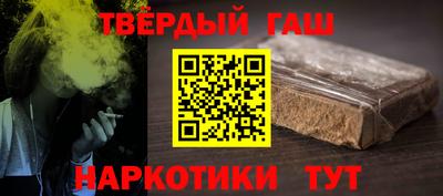 мет Берёзовский