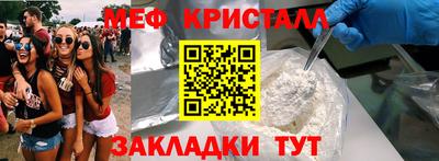 2c-b Бийск