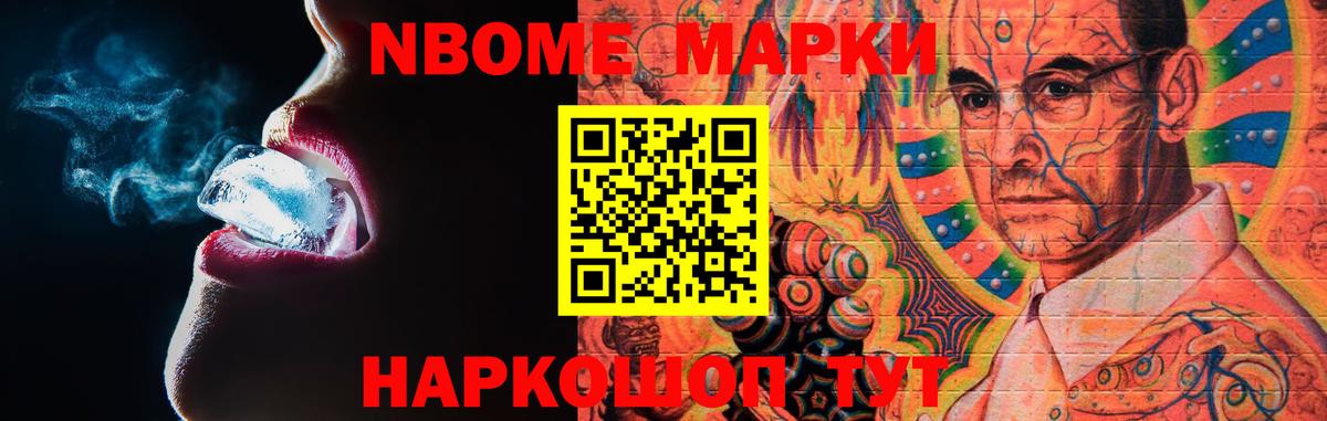 МЕГА зеркало  Вход с VPN  ЛСД экстази кислота  Кольчугино  Лсд 25 экстази ecstasy  LSD-25 экстази 